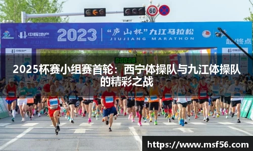 凤凰联盟首页官网